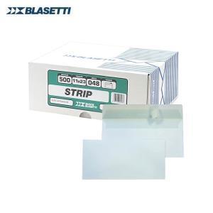 Blasetti 048 buste postali senza finestra con chiusura ...