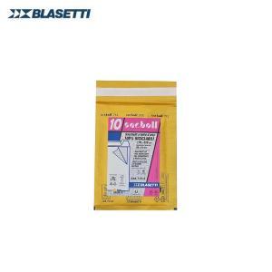 Blasetti 712 c buste postali imbottite con chiusura aut...