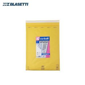 718 k buste postali imbottite con chiusura autoadesiva dimensioni 37x55 cm (34x48 cm) in confezione da 10 pz