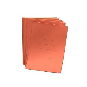 Cartelline zaffiro 3 lembi confezione da 50 pz. colore arancio con rigature esterne