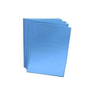Cartelline zaffiro 3 lembi confezione da 50 pz. colore azzurro con rigature esterne