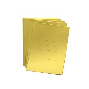 Cartelline zaffiro 3 lembi confezione da 50 pz. colore giallo con rigature esterne