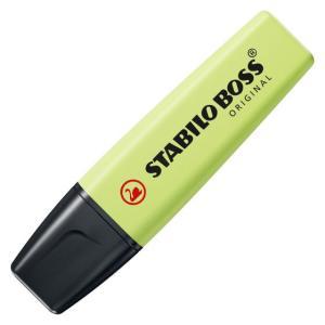 Boss original pastel evidenziatore colore lime 133
