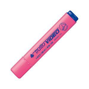 Video evidenziatore colore fuxia