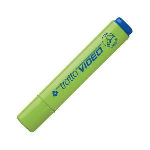 Video evidenziatore colore lime