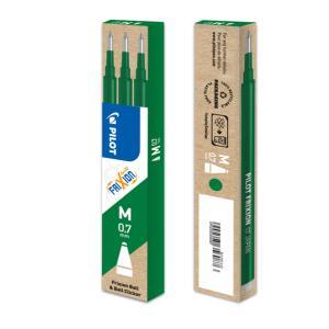 Pilot refill  verde set da 3 ricariche per penna cancellabile  ball e  ball clicker - punta media 0,7 mm