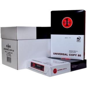 Universal copy 80 carta per fotocopie a4 dimensione 21x29,7 cm pz. 5 risme da 500 fogli