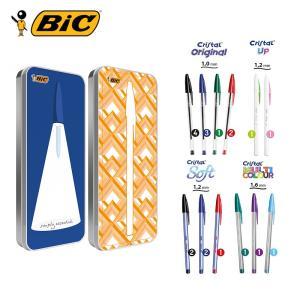 Cristal set penne edizione limitata confezione regalo in latta da 20 pz