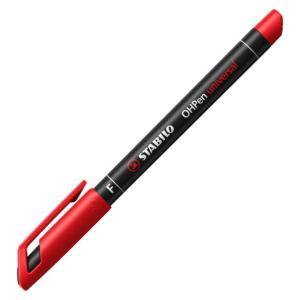 Ohpen universal pennarello marcatore permanente punta fine (f) da 0,7 mm colore rosso