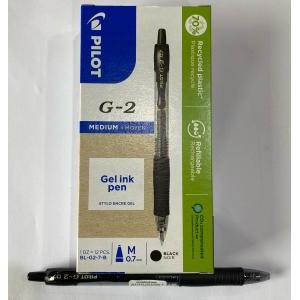 Pilot g 2 penna a sfera 12 pz gel a scatto ricaricabile...
