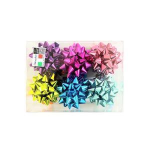 12 pz. coccarde maxi 19mm autoadesive colori assortiti pastello metal 3370-98