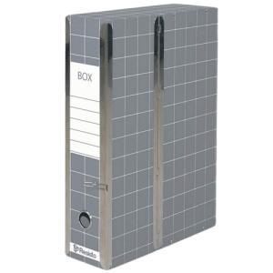 Scatola box grigio resisto con cerniera in metallo 29,5x37,5cm dorso 9cm