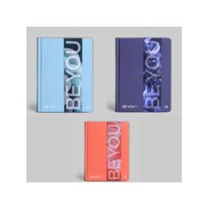 Be you diario agenda colour standard 2025/26 12 mesi datato 13,5x18,2cm