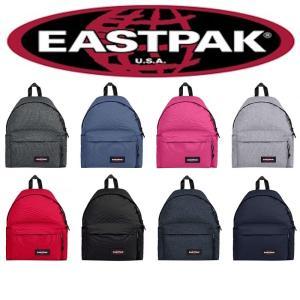 Padded pak'r  zaino