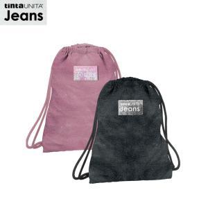Jeans sakky bag sacca glitter rosa e nero 30x40cm