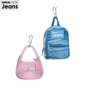 Jeans portatutto mini 2 varianti jeans e rosa glitter