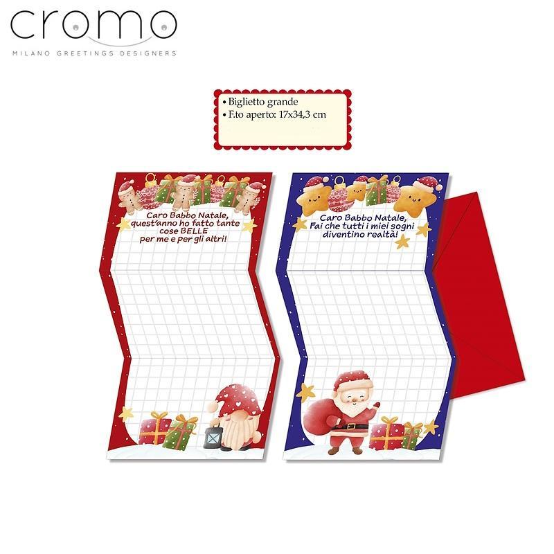 cromo srl letterina babbo natale sogni cf. 12pz 17x11,5cm (aperta 17x34,3cm) cod. 8538 - foto 1