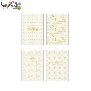 12pz biglietti auguri buon natale con rilievo 12x18cm 21abn06