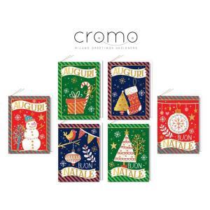 Cromo chiudipacco natale 5x7cm fantasie assortite conf. da 90 pz. cod. 8553