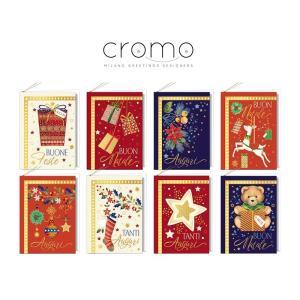 Cromo chiudipacco natale 5x7cm fantasie assortite conf. da 100 pz. cod. 9295