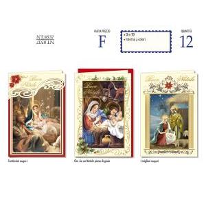 Cromo 12pz biglietti auguri natale natività 12x18cm nt8537
