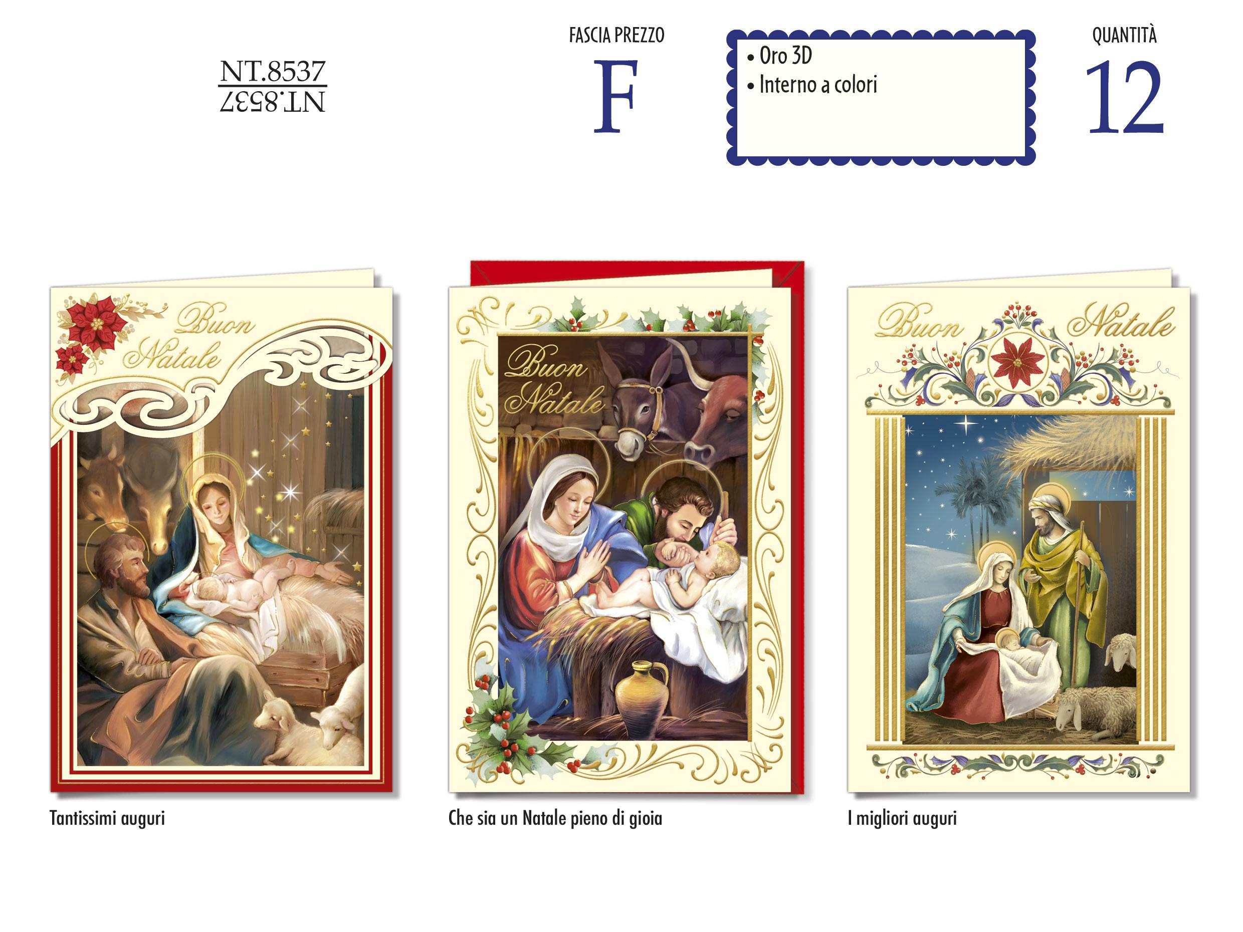 cromo srl cromo 12pz biglietti auguri natale natività 12x18cm nt8537 - foto 1