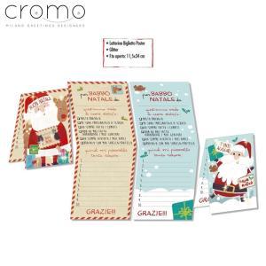 Cromo 12pz letterine babbo natale 11,5x17cm nt.7778