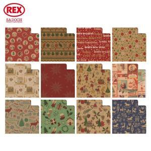 100 fogli carta regalo kraft natura natale 70x100cm fantasie assortite