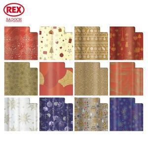 60 fogli carta regalo natale hot metal 70x100cm fantasie assortite