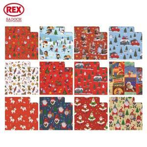 100 fogli carta regalo natale raso bimbi 70x100cm fantasie assortite