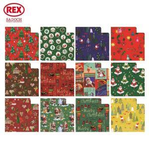 100 fogli carta regalo natale raso country 70x100cm fantasie assortite