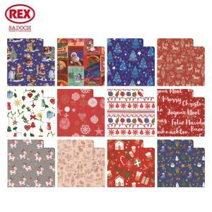 100 fogli carta regalo natale raso 70x100cm fantasie assortite r4410nat