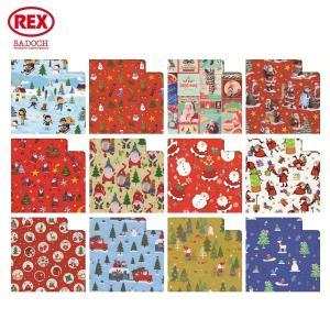 50 fogli carta regalo natale raso big bimbi 100x140cm colori assortiti