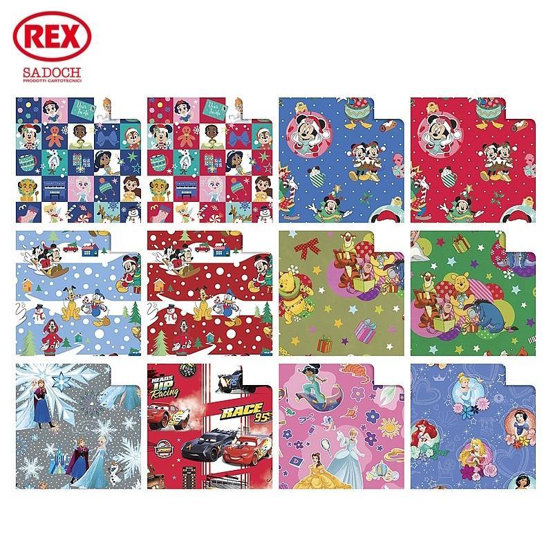 rex rex 50 rotoli carta regalo disney natale da 70cmx2mt gw3j1 - foto 1
