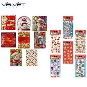 Velvet espositore 48 biglietti natale+36 stickers natal...