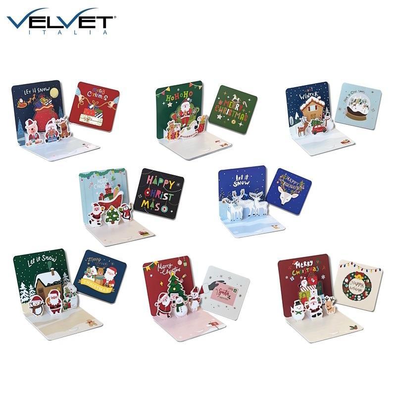 velvet srl velvet 24pz biglietti pop up natalizi 10x10cm fantasie assortite - foto 1
