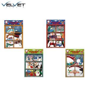 Velvet espositore 12 vetrofanie natalizie 30x42cm fantasie assortite
