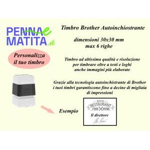 Timbro autoinchiostrante personalizzato 30x30 mm colore nero