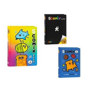 Agenda diario s by sio 2026/27 16 mesi datato 12x16,5cm