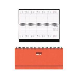 Planning settimanale caribe 29.8 × 10.5 cm ruggine