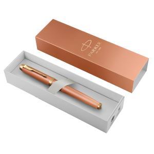 Stilografica im rituals orange gt punta m