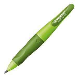 Easyergo 3.15 portamine ergonomico destri verde