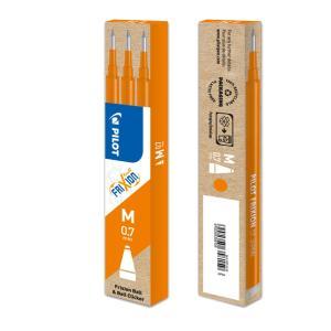 Refill frixion ball 0.7 mm arancio conf. da 4 set da 3 pezzi