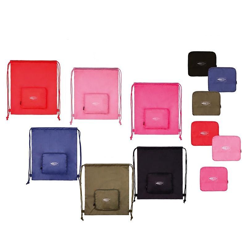 tinta unita tinta unita sakky bag pieghevole in colori assortiti - foto 1